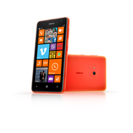 Nokia unveiled an accessibly priced 4G smartphone - Lumia 625