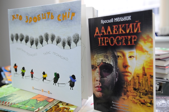 EBRD Cultural Programme and BBC announced the Ukrainian Book of the Year awards winners 