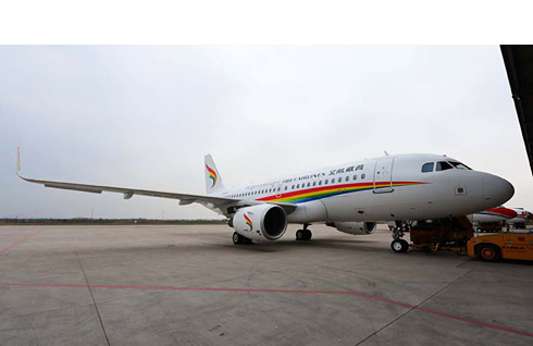 China’s Tibet Airlines takes delivery of its first A319 with Sharklets (© Airbus)