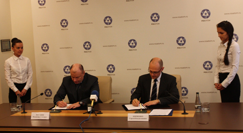 ROSATOM and MMC Norilsk Nickel sign cooperation agreement on social and economic development of Zabaikalskiy region