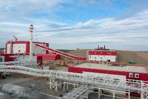 LUKOIL celebrated the commissioning of mining and concentration complex at the Vladimir Grib field north-east of Arkhangelsk 