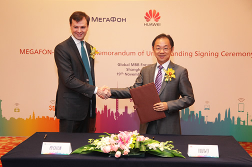 Huawei and MegaFon to create and quickly roll out 5G next generation communications standard networks in Russia  