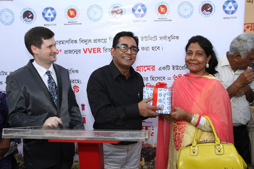 First popular science book about atomic energy in Bangla presented by Russian atomic energy company Rosatom at Ekushey Book Fair in Bangladesh 