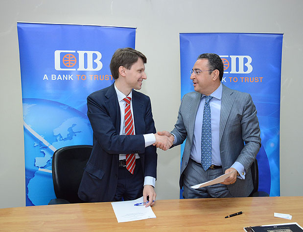 Vnesheconombank and the Commercial International Bank of Egypt to cooperate over export financing
