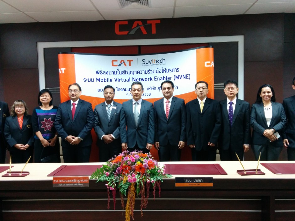 CAT Telecom Officials Suvitech & Elitecore Announcing the MVNE Launch, Bangkok