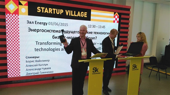 The signing ceremony at Startup Village. Photo: sk.ru