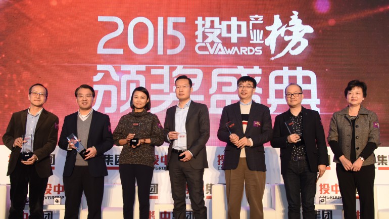 Bertelsmann Asia Investments named as one of the “2015 China Top 10 VCs in the TMT Industry” 