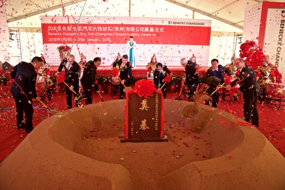 Looking back: Ground-breaking ceremony for Benecke-Kaliko's new plant in Changzhou in January 2015. Foto: ContiTech