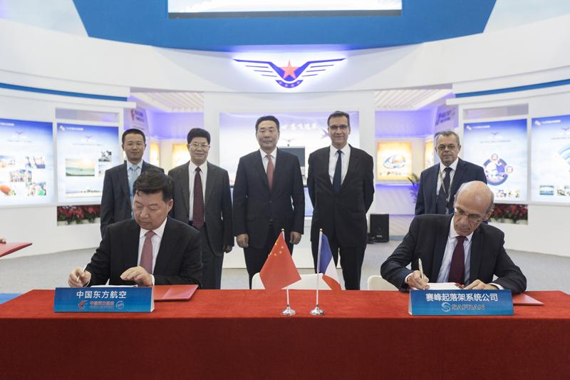 China Eastern Airlines and Safran Landing Systems to create world-class center of excellence in MRO of landing gear on Airbus A320 and Boeing 737 