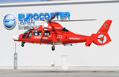 HSA-equipped AS365 N3 (Ref. 130328, © Copyright Eurocopter Japan, Chikako HIRANO).