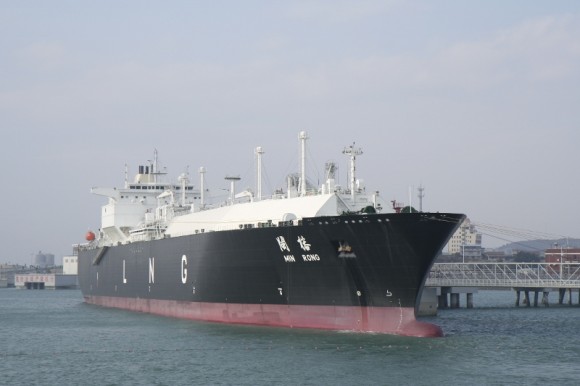 ABB wins long-term service agreement from China LNG Shipping