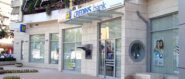 EBRD lends €10 million to Albania’s Credins Bank Sh.A. for SMEs and trade financing