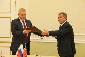 LUKOIL President Alekperov and Tatarstan President Minnikhanov signed 2013 Project Implementation Protocol as part of cooperation agreement