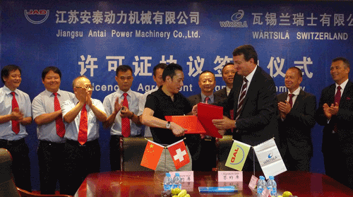 The agreement was signed by Mr Chen Guochong, Chairman JAD and Mr Martin Wernli, Vice President, 2-stroke, Wärtsilä Ship Power and Managing Director of Wärtsilä in Switzerland.