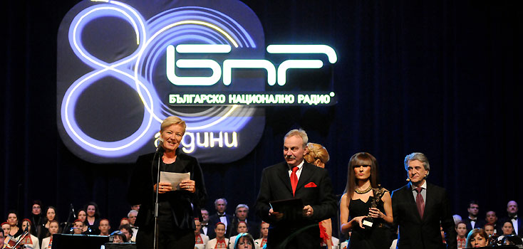 EBU Member Bulgarian National Radio (BNR) marked 80 years of broadcasting with a stunning concert featuring Bulgaria’s rich tradition of musical culture
