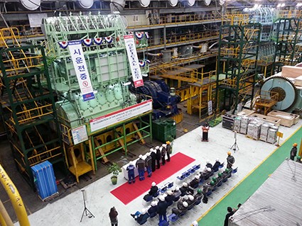 Scenes from the G45 TAT at the STX works in Changwon, Republic of Korea