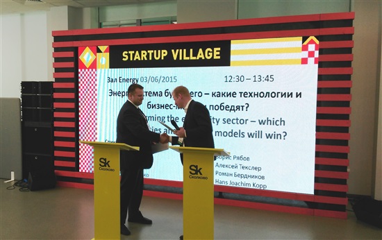 Grachev, right, and Shcherbakov at Startup Village. Photo: sk.ru