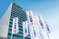 MVV-Energie Headquarters in Mannheim