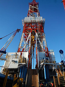 Rosneft starts drilling exploration well at offshore Vietnam  