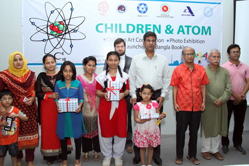 АSE Group of Companies took part in celebrating Independence Day of Bangladesh with Children and the Atom event  