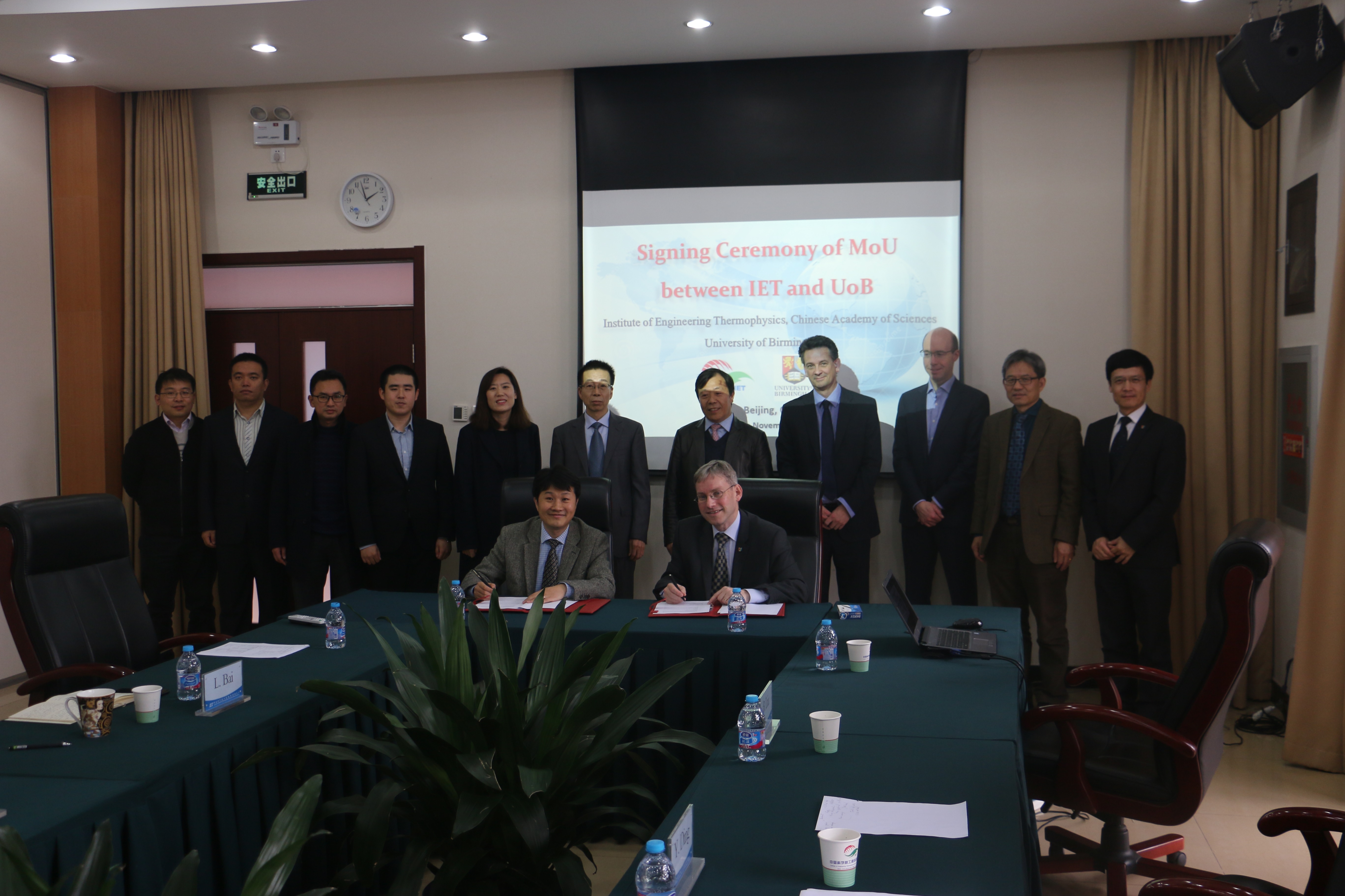 University of Birmingham, Chinese Academy of Sciences (CAS) form joint centre for mechanical energy storage technologies