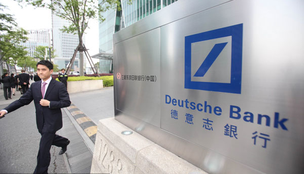 Deutsche Bank China fully licenced as foreign lead underwriter in the China interbank bond market